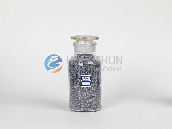 Inoculant