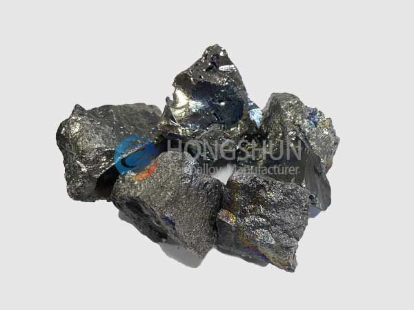 Ferromanganese
