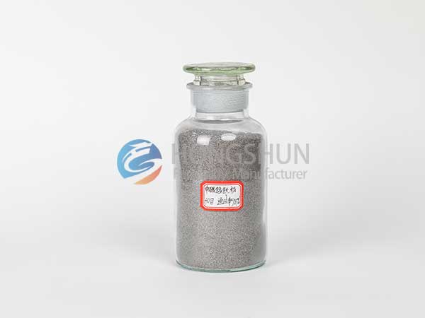 Ferromanganese